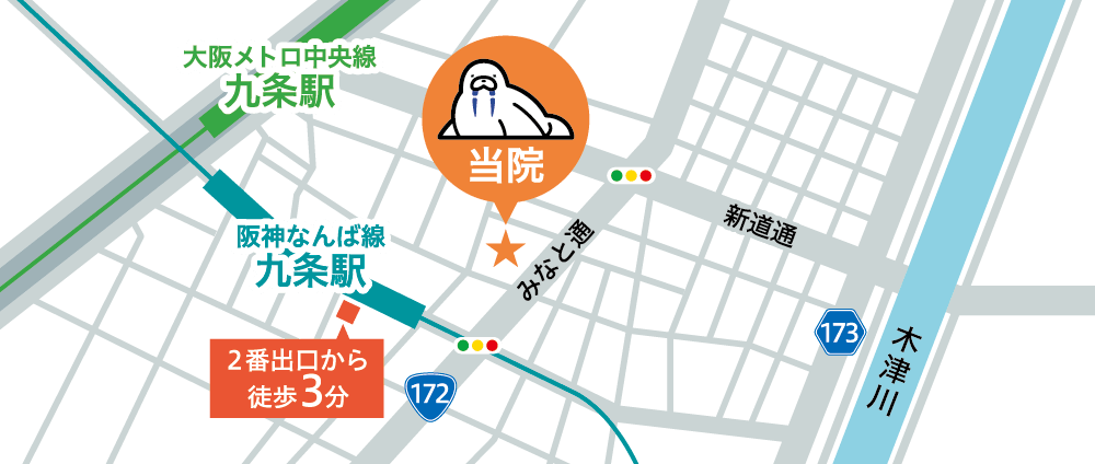 イラストマップ