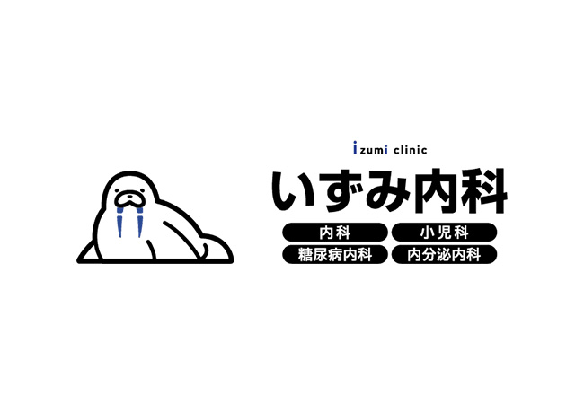 夏風邪にご用心！